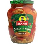 Перцы Дядя Ваня Бургасы 680г