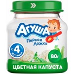 Пюре Агуша Цветная капуста 80г