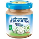 Пюре Бабушкино Лукошко из цветной капусты 100г
