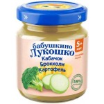 Пюре Бабушкино лукошко овощное кабачок броккли с 5 месяцев 100г