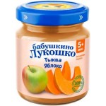 Пюре Бабушкино Лукошко Тыква Яблоко 100г