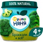 Пюре ФрутоНяня Брокколи 80г