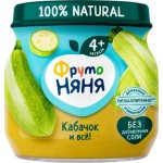 Пюре ФрутоНяня из кабачков 80г