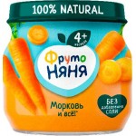 Пюре ФрутоНяня Морковь 80г