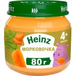 Пюре Heinz морковочка с 4 месяцев 80г