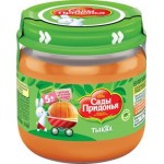 Пюре Сады Придонья Тыква с 24 месяцев 80г