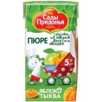 Пюре Сады Придонья Яблоко Тыква 125г