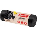 Мешки для мусора Магнит 240л 5шт