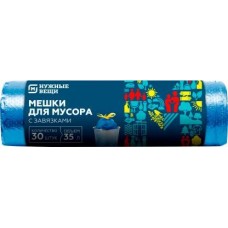 Мешки для мусора Магнит 35л 30шт в магазинах Магнит