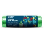 Мешки для мусора Магнит 60л