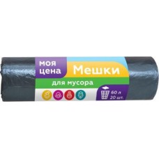Мешки для мусора Моя цена 60л 20шт в магазинах Магнит