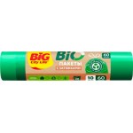 Пакеты для мусора Big City Life Bio 60л 10шт
