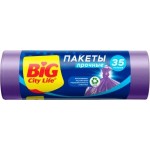 Big City Life Пакеты для мусора 20шт/35л/11мкн