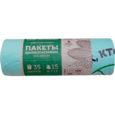 Пакеты для мусора Магнит Bio из кукурузного крахмала 35л 15шт в магазинах Магнит