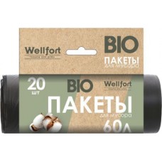 Пакеты для мусора Wellfort Био Cotton 60л 20шт в магазинах Магнит