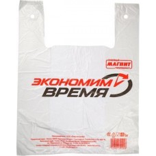 Пакет Магнит в магазинах Магнит