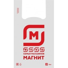 Пакет-майка Магнит в магазинах Магнит