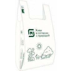 Пакет-майка Магнит Bio из кукурузного крахмала в магазинах Магнит