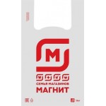 Пакет-майка Магнит малый Пакет-майка Магнит малый