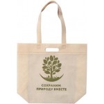 Сумка ЭкоПак с удлиненной ручкой 39*35*12см Сумка ЭкоПак с удлиненной ручкой 39*35*12см