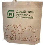 Сумка-шоппер Магнит из спанбонда 40*40см Сумка-шоппер Магнит из спанбонда 40*40см