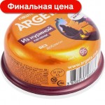 Паштет Argeta Куриная печень 95г