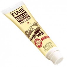 Паштет Егорьевская Кругосвет Классический 150г в магазинах Магнит