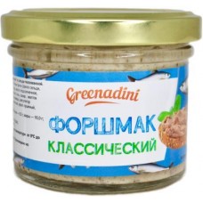 Форшмак Greenadini классический 100г в магазинах Магнит