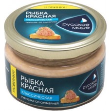 Рыбка красная Русское Море классическая рубленая 180г в магазинах Магнит