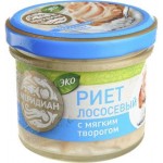 Риет из лосося Меридиан с мягким творогом 100г