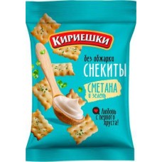 Крекер Кириешки Снекиты Сметана с зеленью 60г в магазинах Магнит