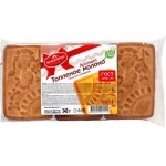 Печенье Белогорье с ароматом топленого молока 340г