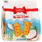 Печенье Белогорье сдобное Ка-ма-кура с кокосом 200г
