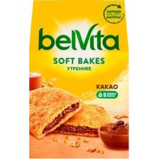 Печенье Belvita Утреннее с какао 250г в магазинах Магнит