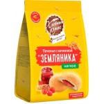 Печенье Хлебный Спас с начинкой Земляника 200г