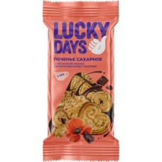 Печенье Lucky Days с маковой посыпкой в шоколадной глазури 375г в магазинах Магнит
