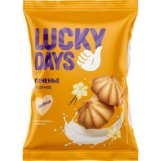Печенье Lucky Days/Праздник Сластены Песочное 350г в ассортименте в магазинах Магнит
