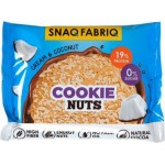 Печенье Snaq Fabriq глазированное сливочное с кокосом без сахара 35г