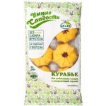Печенье Умные Сладости Курабье с амарантовой мукой 200г