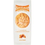 Печенье Wishmill хрустящее карамель миндаль орех 180г