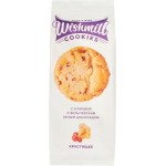 Печенье Wishmill хрустящее клюква с бельгийским белым шоколадом 180г
