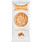 Печенье Wishmill хрустящее с клюквой и бельгийским белым шоколадом / с карамелью и миндальным орехом Микс в ассортименте 180г