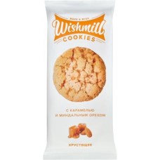 Печенье Wishmill хрустящее с клюквой и бельгийским белым шоколадом / с карамелью и миндальным орехом Микс в ассортименте 180г в магазинах Магнит