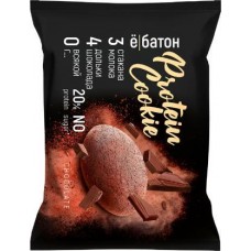 Печенье Ёбатон Protein Cookie Шоколад без глазури 40г в магазинах Магнит