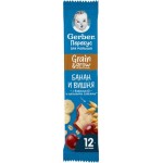 Батончик фруктовый Gerber Банан вишня 25г Батончик фруктовый Gerber Банан вишня 25г