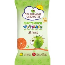 Пастилки Правильные сладости Фрутилки Яблоко 15г в магазинах Магнит