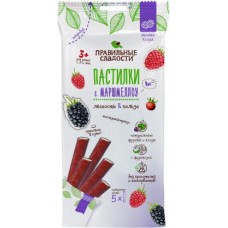 Пастилки Правильные сладости с маршмеллоу лесные ягоды 55г в магазинах Магнит