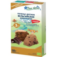 Печенье Fleur Alpine детское бельгийский шоколад с 3 лет 120г в магазинах Магнит