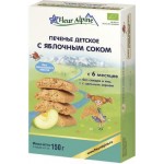 Печенье ФЛЁР АЛЬПИН детское с яблочным соком 150г