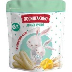 Печенье Посиделкино детское на сливочном масле 120г